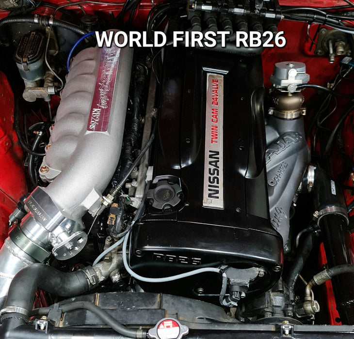 Intake Plenum to suit GTR RB26DETT | R32 R33 R34