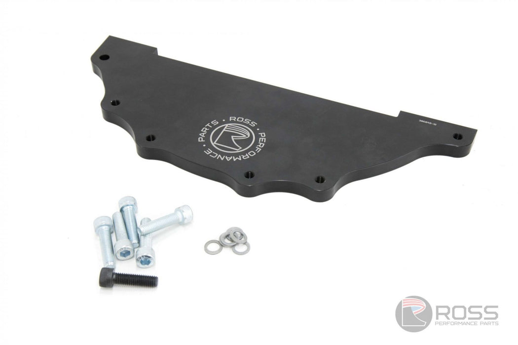 Nissan TB48 Billet Lower Bellhousing Cover