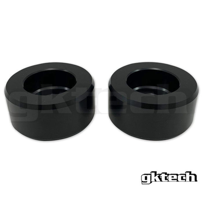 Solid Differential Bushes to suit R32 / R33 / R34