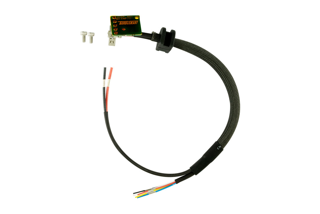 eStraight Gate Replacement Sensor